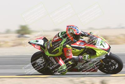 media/Oct-18-2024-CVMA Practice Friday (Fri) [[5e0cf27f9e]]/3-Group 2/Session 4 (Turn 14 Inside)/